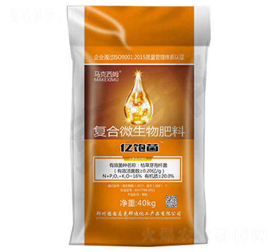 40kg��(f��)��΢�������-�|�-�R�˰��