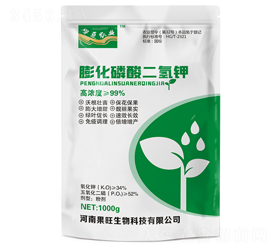 �򻯴�������-��������