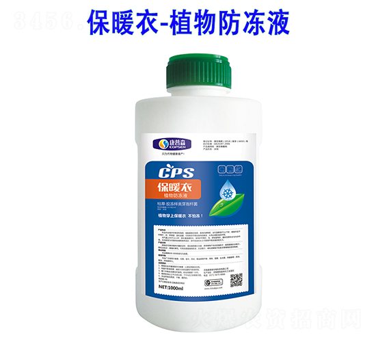 ֲ�������-��ů��-����ɭ