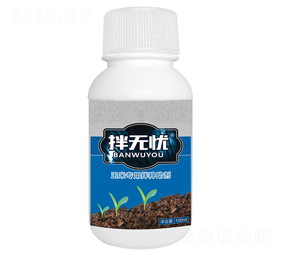 ���׌��ð�N����-��o�n-�Z��ɭ