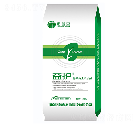 ���ݰ�ȫ���ӄ�-���o(h��)-�Z��ɭ