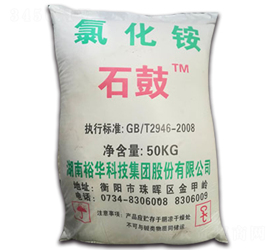 �Ȼ��@-ʯ��-��(li��n)���r(n��ng)�Y