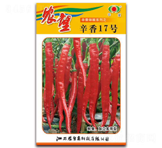 ����17̖-�����N��-�r(n��ng)��