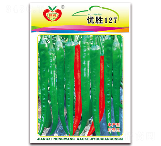 ��(y��u)��127-�����N��-�r(n��ng)��