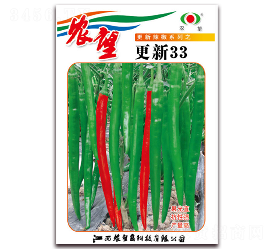 ����33-�����N��-�r(n��ng)��