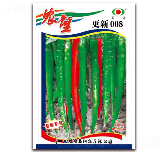 ����008-��(xi��n)���N��-�r(n��ng)��