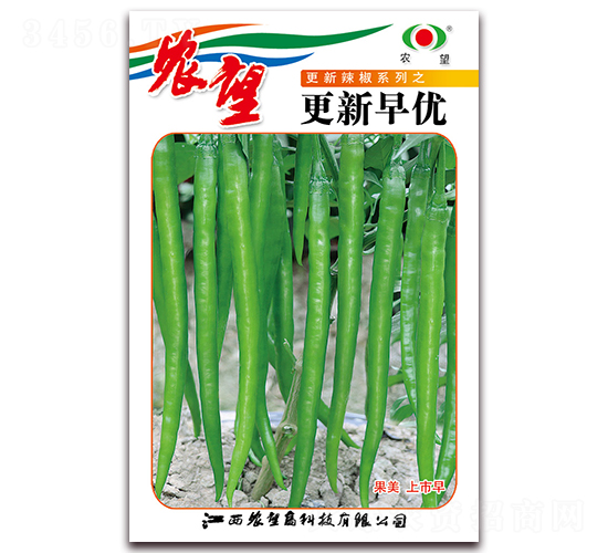 �����烞(y��u)-�����N��-�r��