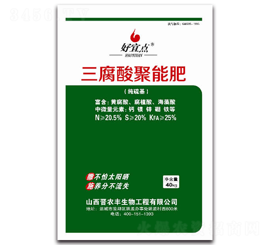 ��������ܷ�-����