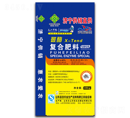 ̼ø��(f��)�Ϸ���30-5-5-ʥ���r(n��ng)�I(y��)