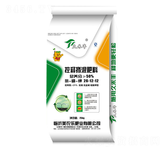 ��ጓ�����Ͽ�����26-12-12S-�ú��S-���r(n��ng)��