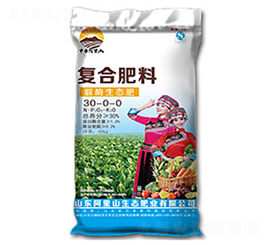 ��(f��)�Ϸ���30-0-0-����ɽ