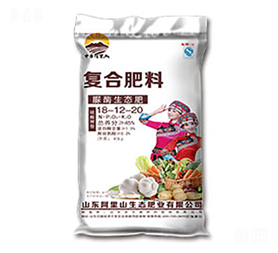 ��(f��)�Ϸ���18-12-20-����ɽ