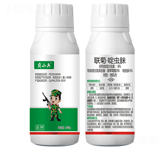 6%(li��n)�ա���x��΢�鄩-�EС��-嫪{�r(n��ng)�I(y��)