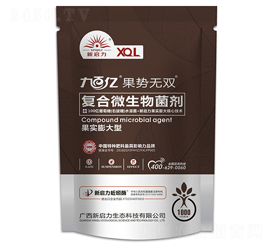 ����(sh��)����͏�(f��)��΢�������-����(sh��)�o(w��)�p-����