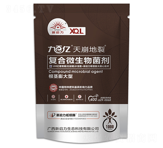 ���o����͏�(f��)��΢�������-�������-����