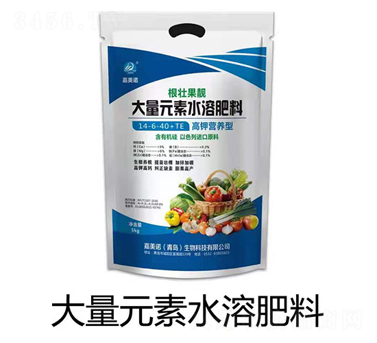 ��⛠I(y��ng)�B(y��ng)�ʹ���Ԫ��ˮ�ܷ���14-6-40+TE-�����Z