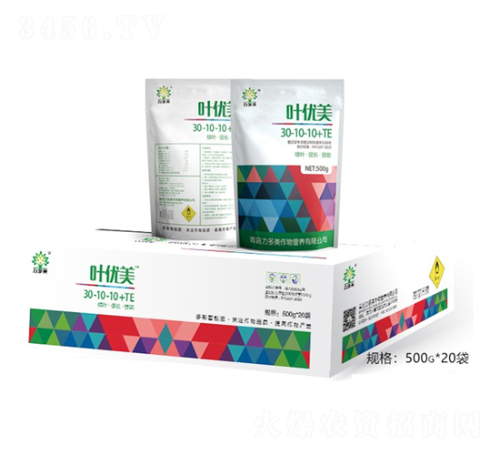 ����Ԫ��ˮ�ܷ�30-10-10+TE���M���b��-�~��(y��u)��-������