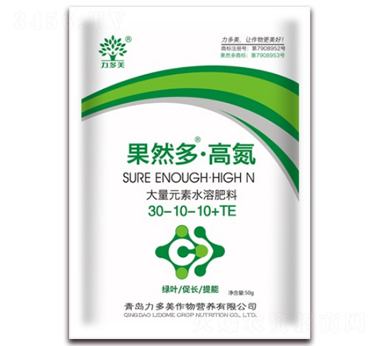 ��Ȼ�ࡤ�ߵ�����Ԫ��ˮ�ܷ���30-10-10+TE-������