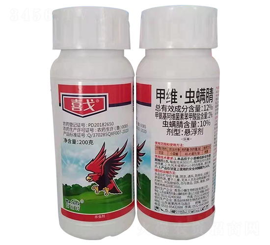 12%�׾S���x����Ҹ���-ϲ��-���r(n��ng)��̩