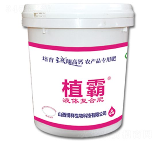 Һ�w��(f��)�Ϸ�-ֲ��-��������