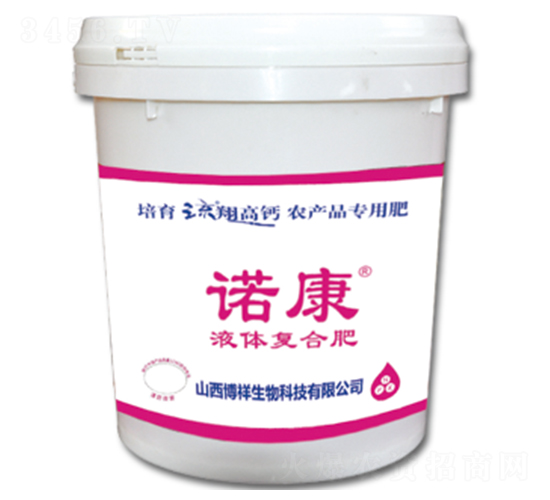 Ͱ�bҺ�w��(f��)�Ϸ�-�Z��-��������