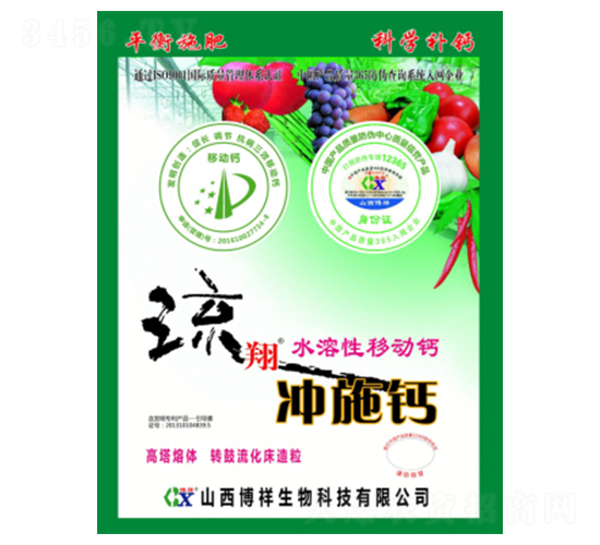 �_ʩ�}-����-��������