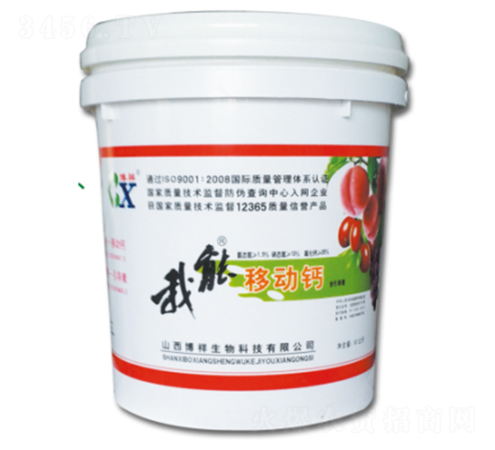 10kg�����Ƅ��}-��������