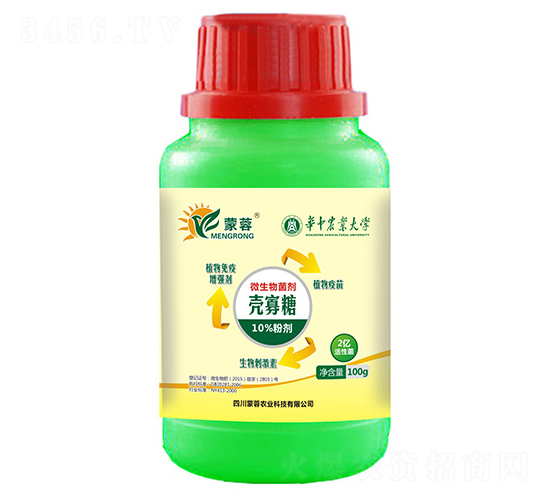 ������΢���������ƿ��-����