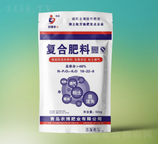 48%��(f��)�Ϸ���18-22-8-�깢�r(n��ng)�Y