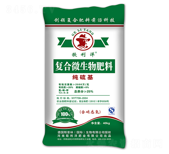 �ͺ�΢�������13-4-8-������