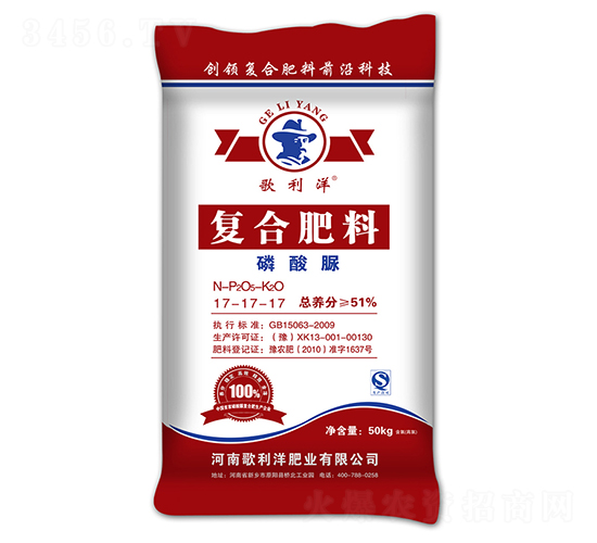 �������(f��)�Ϸ���17-17-17-������