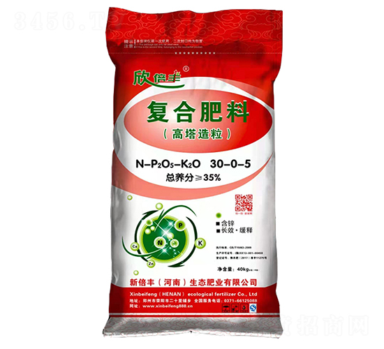 ��(f��)�Ϸ���30-0-5-�±��S