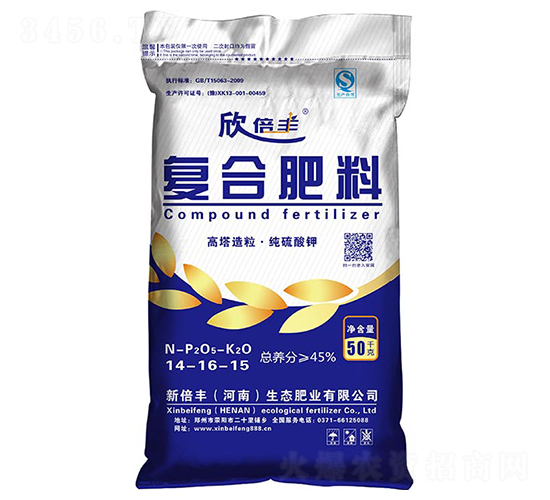 �ͺϷ���14-16-15-�±��S