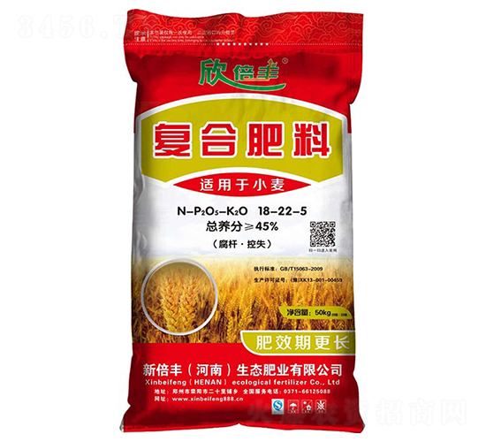 ��(f��)�Ϸ���18-22-5-�±��S