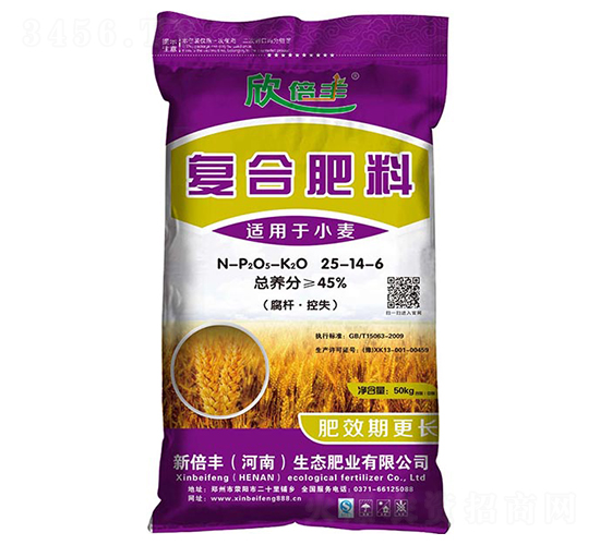 �ͺϷ���25-14-6-�±��S