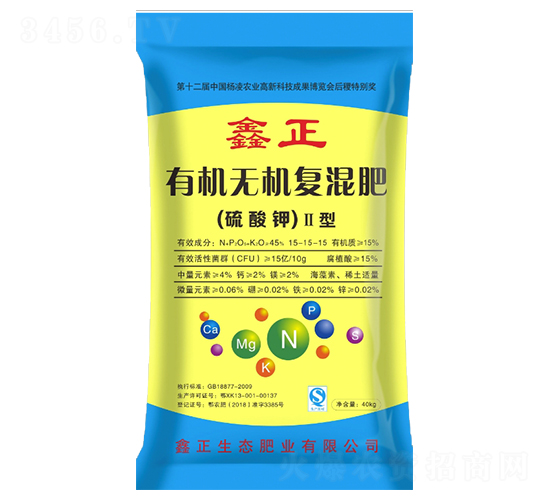 �ЙC�o�C�ͻ��15-15-15-����