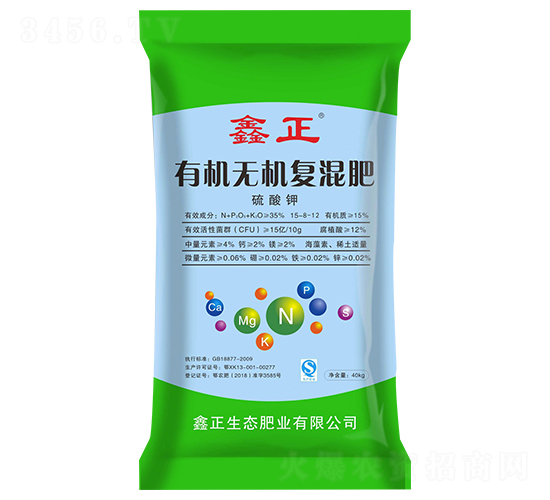 �ЙC(j��)�o(w��)�C(j��)��(f��)���15-8-12-����