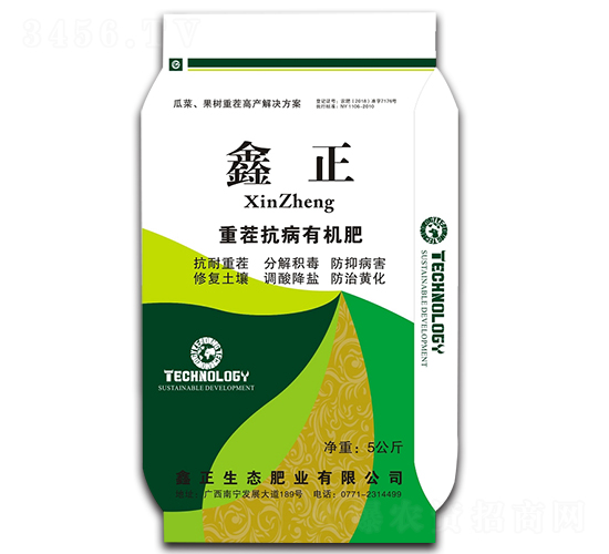 �ز翹���ЙC��-����