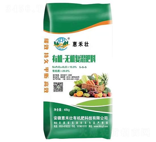 �ЙC�o�C��(f��)�����5-5-5-�ݺ̉�