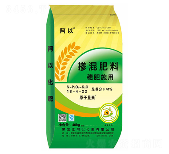 ���ʩ�Ó������18-4-22-ԭ������-����