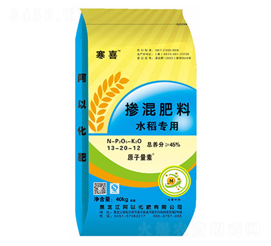 ˮ�����Ó������13-20-12-ԭ������-����