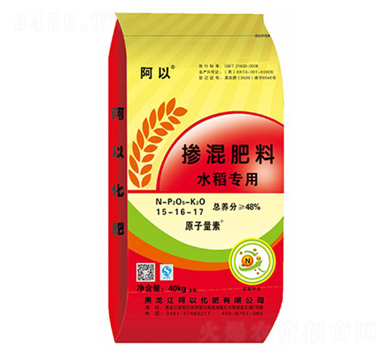 ˮ�����Ó������15-16-17-ԭ������-����