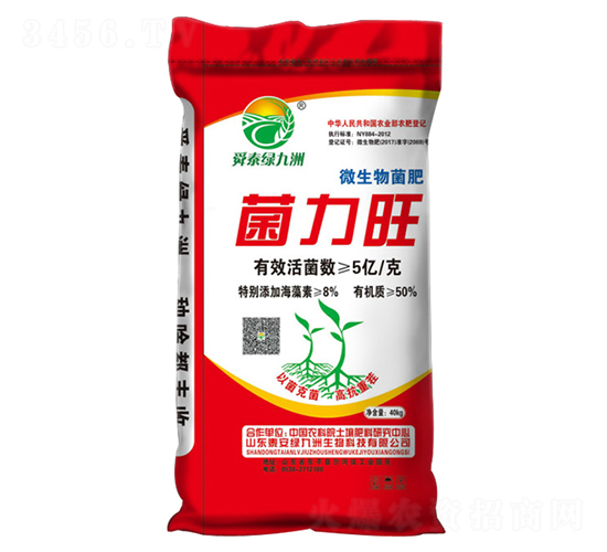 ΢�������-�G����