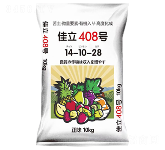 ΢��Ԫ��14-10-28-����-��������