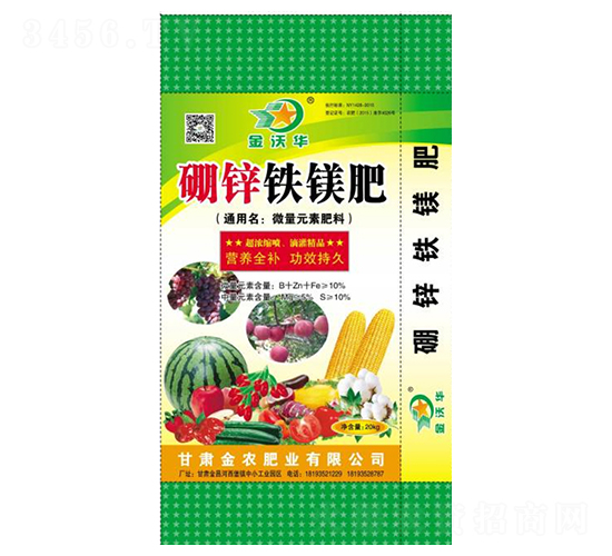 ΢��Ԫ�ط���-���\�F�V��-�����A-���r(n��ng)�ʘI(y��)