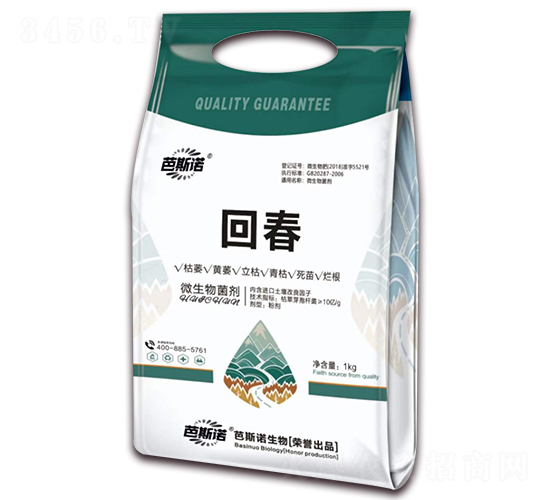 ΢�������-�ش�-��˹�Z