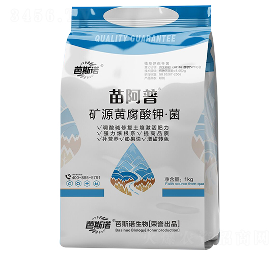 �VԴ�S����⛡���-�簢��-��˹�Z