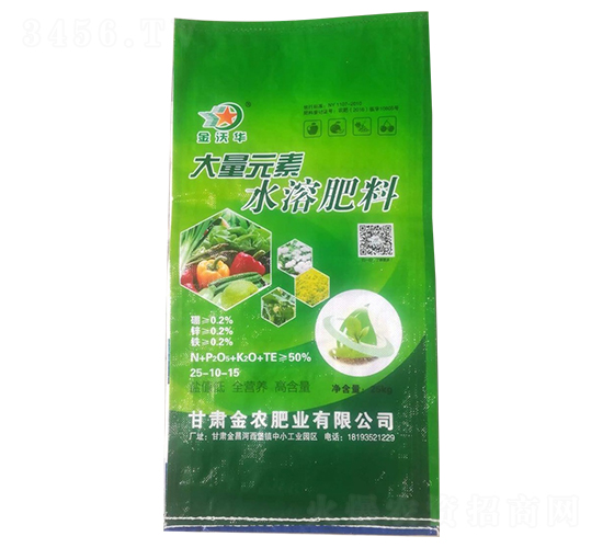 ����Ԫ��ˮ�ܷ���25-10-15-���r(n��ng)�ʘI(y��)