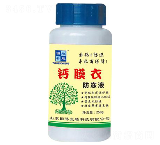 ����Һ�}Ĥ��-���a