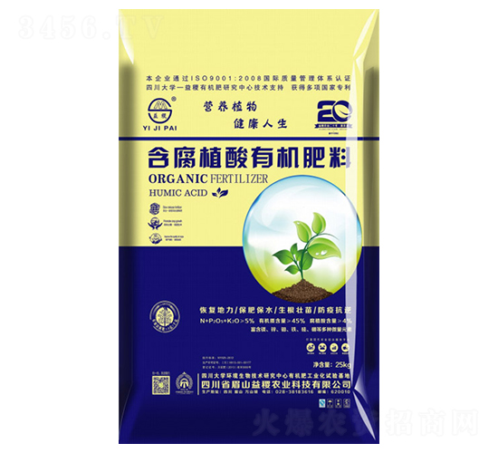 25KG����ֲ���ЙC����-���